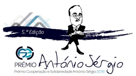 Prémio António Sérgio 2016
