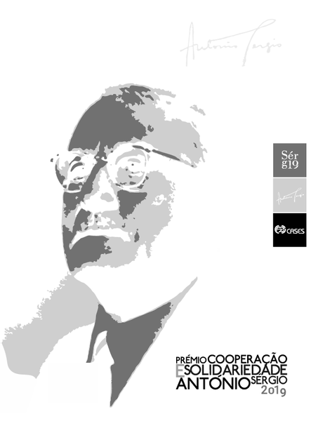 Prémio Cooperação e Solidariedade António Sérgio 2019