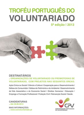 Troféu Português do Voluntariado
