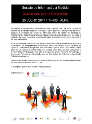 Sessão de Informação à Medida Julho 2014 - Cartaz 3